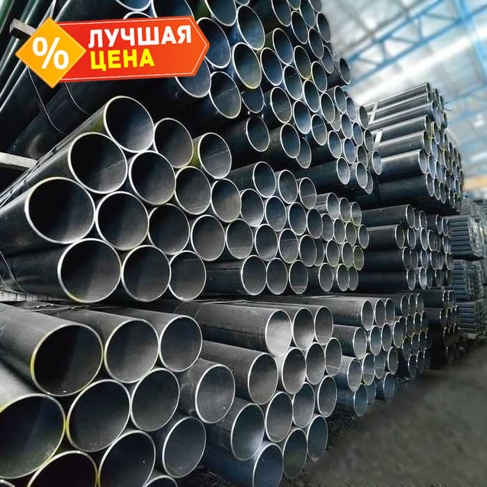 Труба стальная круглая электросварная 530х7 мм 12 м